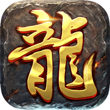 雄霸武神 v1.24.3