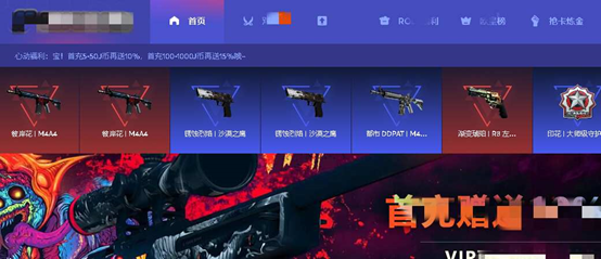 csgo开箱新手需要注意什么 csgo新手开箱注意事项说明