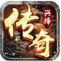 兴择武侠神器v1.80