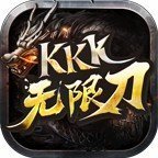 kkk无限刀单职业游戏v1.0