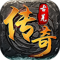 古羌传奇BT版 v1.0.0