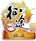 征途怀旧版 v1.78