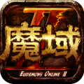 魔域手游2变态版 v1.80