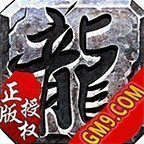 gm9传奇枫之大陆v1.1.0