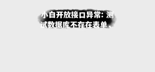 极简修仙兑换码有哪些 极简修仙兑换码礼包码大全