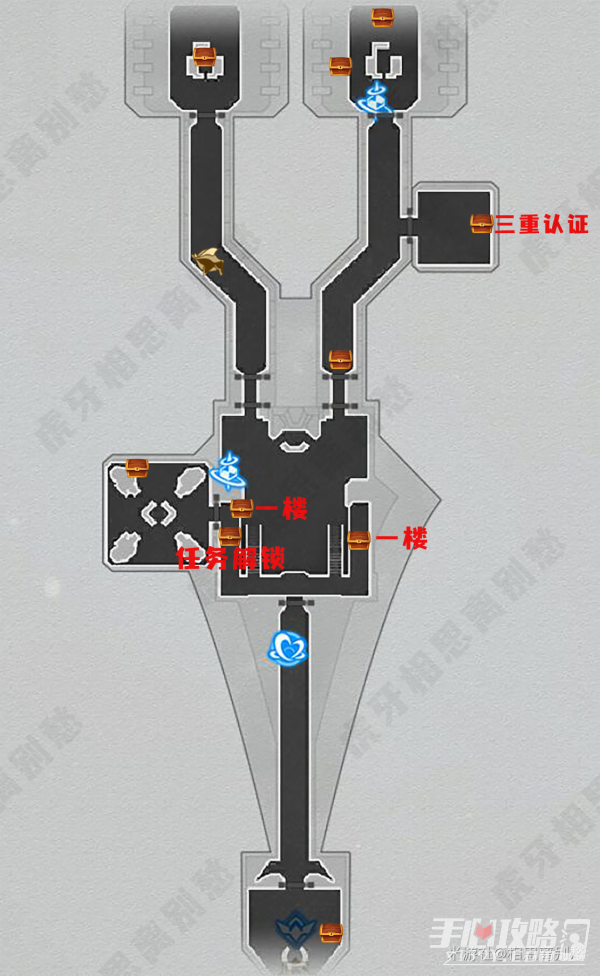 《崩坏：星穹铁道》空间站宝箱位置汇总一览