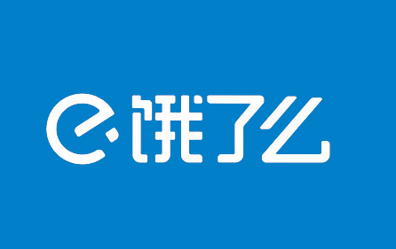 饿了么情人节专属红包怎么领2023