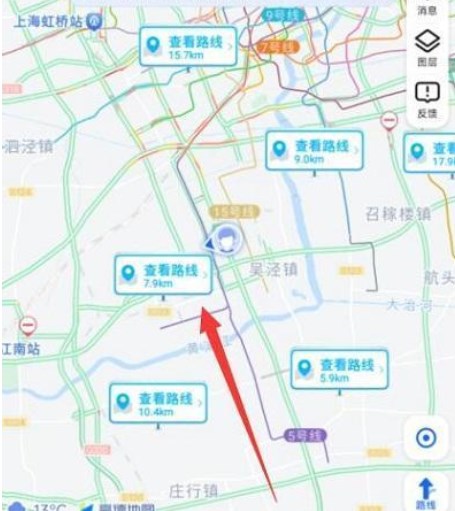 高德地图表白路线功能在哪 情人节活动520爱心路线设置方法