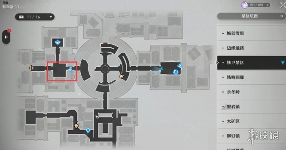 《崩坏星穹铁道》冒险鼹鼠队怎么做 冒险鼹鼠队流程攻略