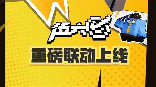 可以自由建造房屋的游戏有哪些 热门的建造手游推荐大全2023