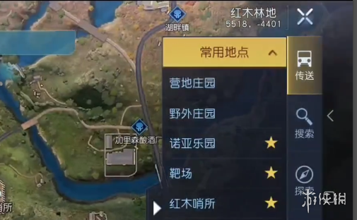 《黎明觉醒》红木林地野外位置 红木林地野外宝箱具体位置一览
