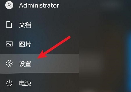 win10玩dnf间歇性卡顿怎么办 win10玩dnf间歇性卡顿解决方法