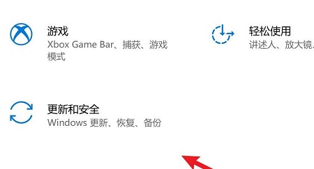 win10玩dnf间歇性卡顿怎么办 win10玩dnf间歇性卡顿解决方法