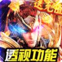 九游猎魔传奇手游v1.0.1 安卓版