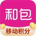 和包支付app最新版