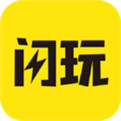 闪玩最新版本app