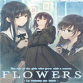 Flowers冬篇中文版