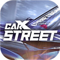 CarXStreet游戏下载